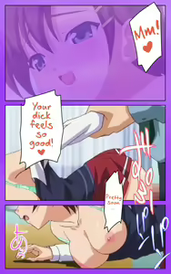 Page 4 of Oni Chichi 1 #1 Konamaiki na Hot Pants Complete Ban  | Demon Father 1#1 Cheeky Girl with Hot Pants Complete - preview thumbnail