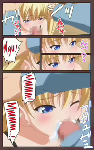 Page 74 of Oni Chichi 1 #1 Konamaiki na Hot Pants Complete Ban  | Demon Father 1#1 Cheeky Girl with Hot Pants Complete - preview thumbnail