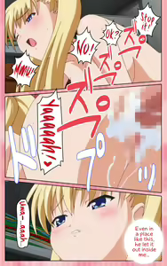 Page 100 of Oni Chichi 1 #1 Konamaiki na Hot Pants Complete Ban  | Demon Father 1#1 Cheeky Girl with Hot Pants Complete - preview thumbnail