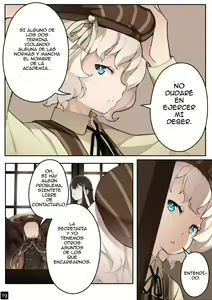 Page 21 of Otome no Tokuisei | MAIDEN SINGULARITY Ch. 4 - preview thumbnail