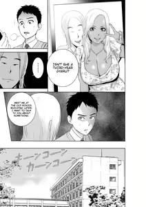 Page 106 of Closet - preview thumbnail