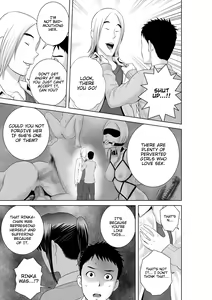 Page 110 of Closet - preview thumbnail