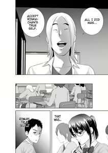 Page 111 of Closet - preview thumbnail