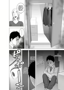 Page 113 of Closet - preview thumbnail