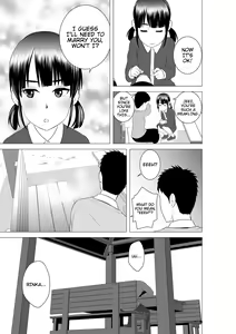 Page 142 of Closet - preview thumbnail