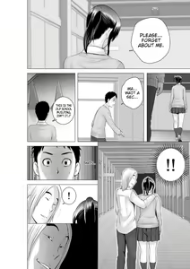 Page 149 of Closet - preview thumbnail