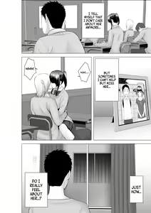 Page 157 of Closet - preview thumbnail