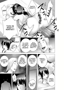 Page 160 of Closet - preview thumbnail