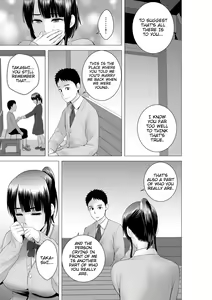 Page 166 of Closet - preview thumbnail