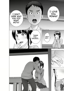 Page 167 of Closet - preview thumbnail
