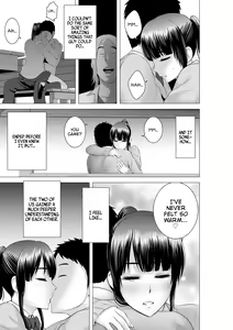 Page 172 of Closet - preview thumbnail