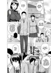 Page 173 of Closet - preview thumbnail