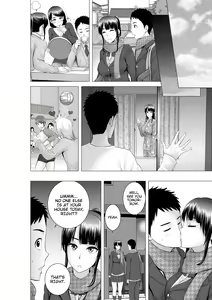Page 175 of Closet - preview thumbnail