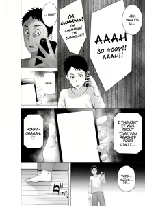 Page 177 of Closet - preview thumbnail
