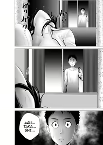 Page 183 of Closet - preview thumbnail