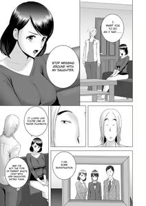 Page 197 of Closet - preview thumbnail