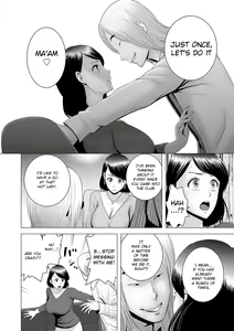 Page 200 of Closet - preview thumbnail