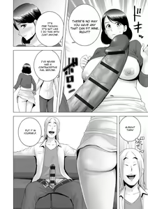 Page 210 of Closet - preview thumbnail