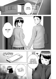 Page 229 of Closet - preview thumbnail