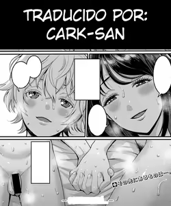 Page 25 of Anatano mama ni naritakute. Ch. 2 | Quiero ser tu mamá Parte 2 - preview thumbnail