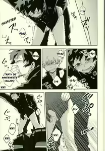Page 11 of Hakoniwa no Rinjin - preview thumbnail