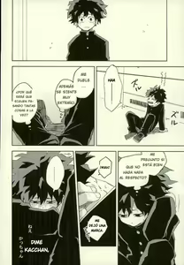 Page 14 of Hakoniwa no Rinjin - preview thumbnail