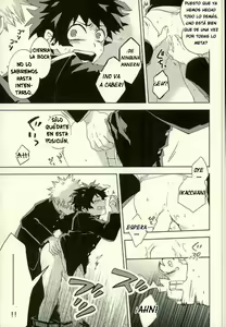 Page 7 of Hakoniwa no Rinjin - preview thumbnail