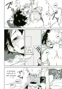 Page 15 of Mou Ii Kai? - preview thumbnail