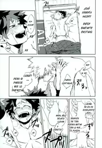 Page 16 of Mou Ii Kai? - preview thumbnail