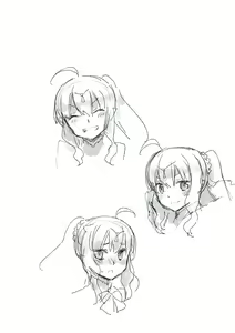 Page 241 of Ashita, Sekai ga Owaru Nara - preview thumbnail