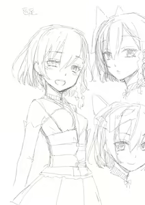 Page 245 of Ashita, Sekai ga Owaru Nara - preview thumbnail