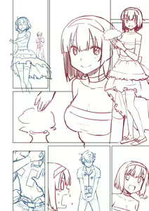 Page 252 of Ashita, Sekai ga Owaru Nara - preview thumbnail