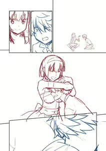 Page 256 of Ashita, Sekai ga Owaru Nara - preview thumbnail