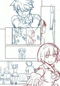 Page 261 of Ashita, Sekai ga Owaru Nara - preview thumbnail
