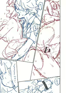 Page 271 of Ashita, Sekai ga Owaru Nara - preview thumbnail