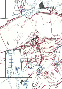Page 284 of Ashita, Sekai ga Owaru Nara - preview thumbnail