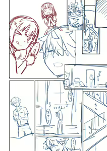 Page 290 of Ashita, Sekai ga Owaru Nara - preview thumbnail