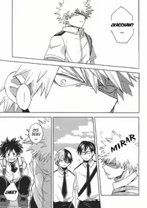 Page 15 of 13-nichi no Kinyoubi - preview thumbnail