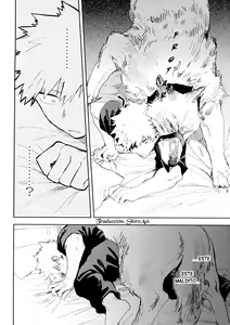 Page 17 of Kedamono yo Iradachi ni Tsume o Fukume - preview thumbnail