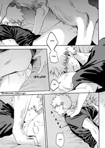 Page 26 of Kedamono yo Iradachi ni Tsume o Fukume - preview thumbnail