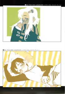 Page 11 of CANDY WRAP append - preview thumbnail