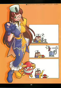 Page 8 of CANDY WRAP append - preview thumbnail