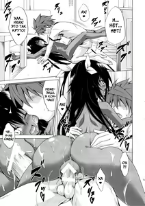 Page 21 of Trans H - preview thumbnail