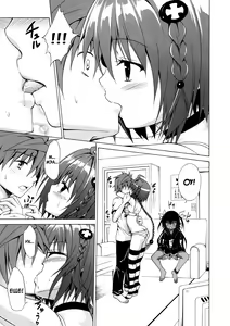Page 7 of Trans H - preview thumbnail
