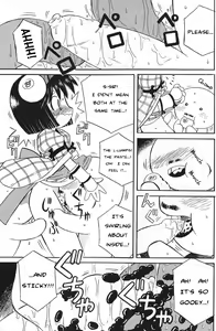Page 15 of Kyakuyose Pants | Crowd Pulling Pants - preview thumbnail