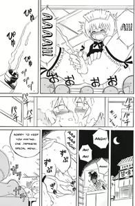 Page 19 of Kyakuyose Pants | Crowd Pulling Pants - preview thumbnail