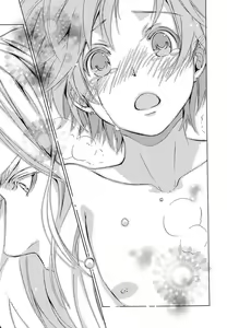 Page 108 of Aijin Senzoku Ecstasy - preview thumbnail