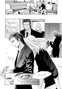 Page 109 of Aijin Senzoku Ecstasy - preview thumbnail