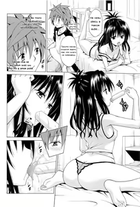 Page 15 of Mezase! Rakuen Keikaku Vol. 7 | Целься в неё! Райский план - preview thumbnail