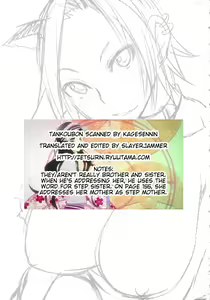 Page 130 of Nama Purin - Ch.1-7 & 11 - preview thumbnail